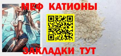экстази Рязань