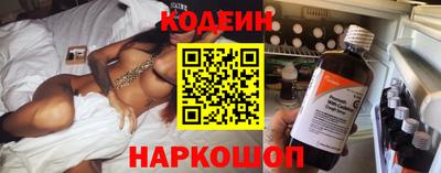 кокс Рузаевка
