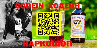 кокс Рузаевка