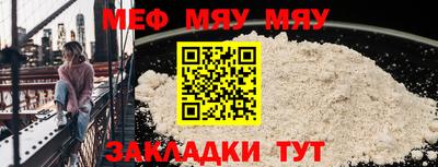 экстази Рязань