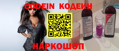 экстази Рязань