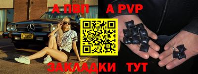 экстази Рязань