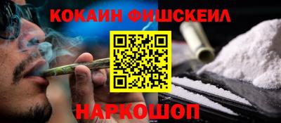 экстази Рязань