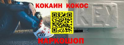 экстази Рязань