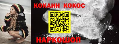 экстази Рязань