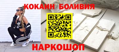 экстази Рязань