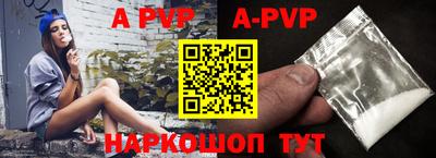 экстази Рязань