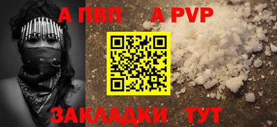 экстази Рязань