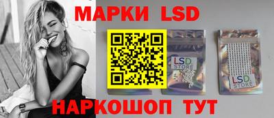 кокс Рузаевка