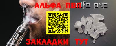 кокс Рузаевка