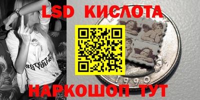 экстази Рязань