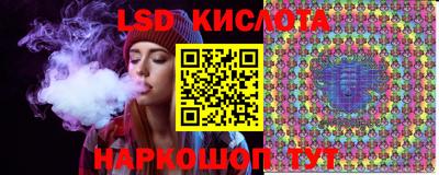 кокс Рузаевка