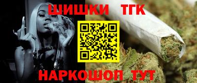экстази Рязань