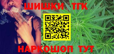 кокс Рузаевка
