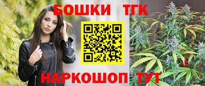 экстази Рязань