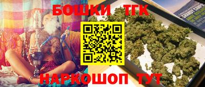 кокс Рузаевка