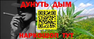 экстази Рязань
