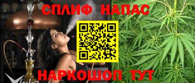 амф Рыбинск