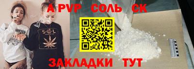 экстази Рязань