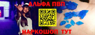 кокс Рузаевка