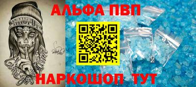 экстази Рязань