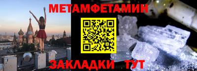 кокс Рузаевка