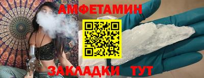 экстази Рязань