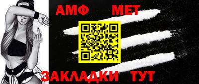 кокс Рузаевка