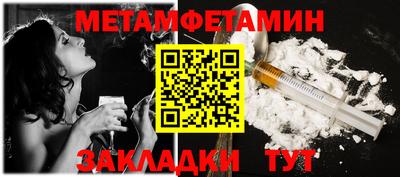 кокс Рузаевка