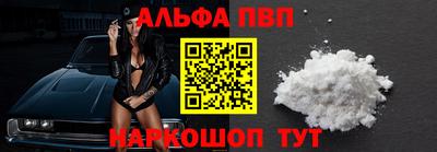 экстази Рязань