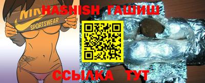 кокс Рузаевка