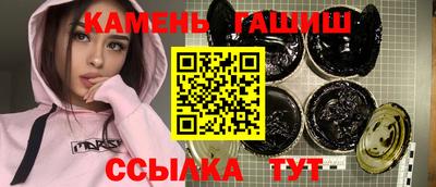 кокс Рузаевка