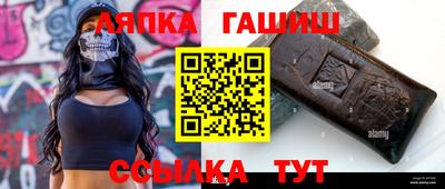кокс Рузаевка