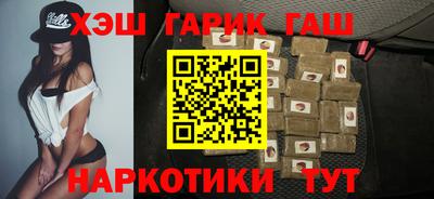 экстази Рязань